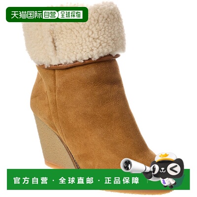 自营Isabel Marant Totam Suede & Shearling Boot - beige 美国