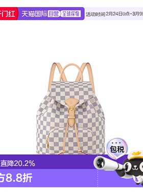 自营1h可退 欧洲直邮LV/路易威登 Montsouris PM棋盘格帆布双肩包