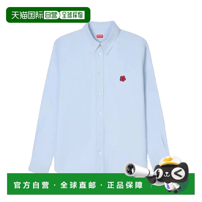 香港直邮kenzo高田贤三男士衬衫图片