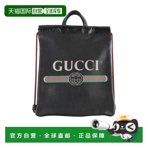 1h可退 香港直邮GUCCI 女士双肩包 5235860GCBT8163 AW2023 黑色
