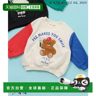 cours儿童PEZ×tiny les bear联名半拉链卫 日本直邮apres 1h可退