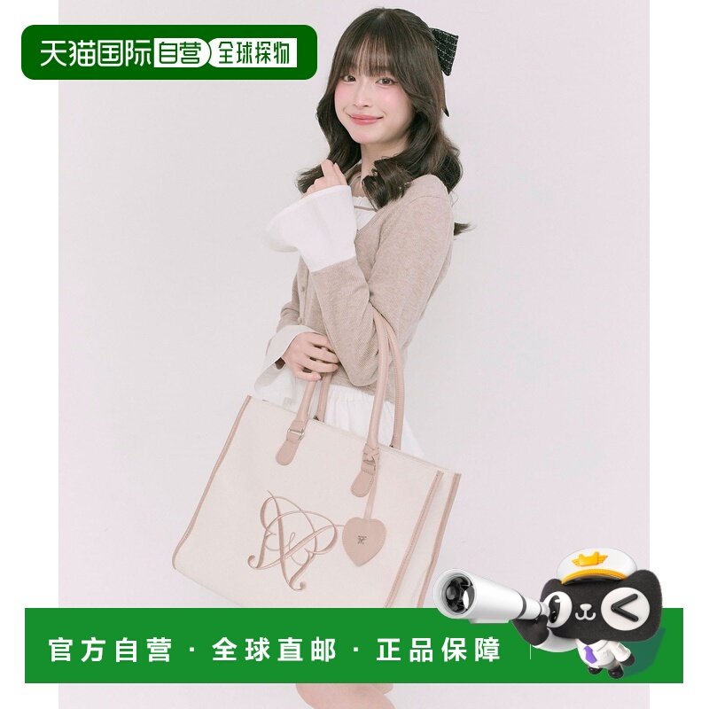 1h可退 日本直邮Aimeriane joie 女装 心形镜饰托特包 宽敞多袋设,运动包/户外包/配件,挎包/拎包/休闲包,淘宝优惠券,粉丝福利购,淘宝优惠卷