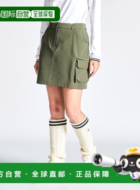 日本直邮Munsingwear ENVOY 弹力侧边口袋可拆卸短裙 [M01871EW01