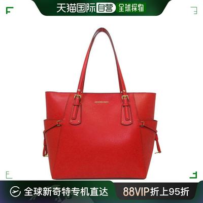 香港直邮MICHAEL KORS 红色女士托特包 30H1GV6T8L-FLAME