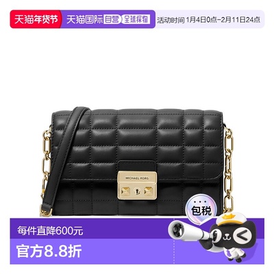 香港直邮Michael Kors Large Tribeca单肩包斜挎包 32S4G2RC9
