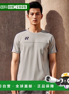 日本直邮Yonex Unigame 衬衫 FW1007-017 短袖舒适透气休闲百搭