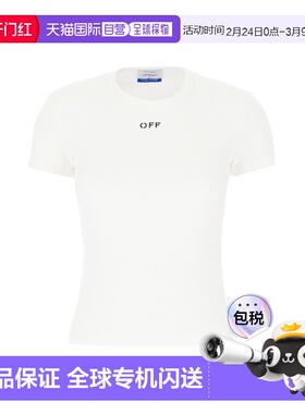 1h可退 香港直邮off-white 女士 白色 Off Stamp Rib Basic T 恤