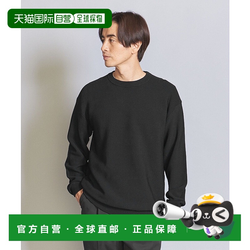 日本直邮BEAUTY&YOUTH UNITED ARROWS Pearl Stitch Form针织衫