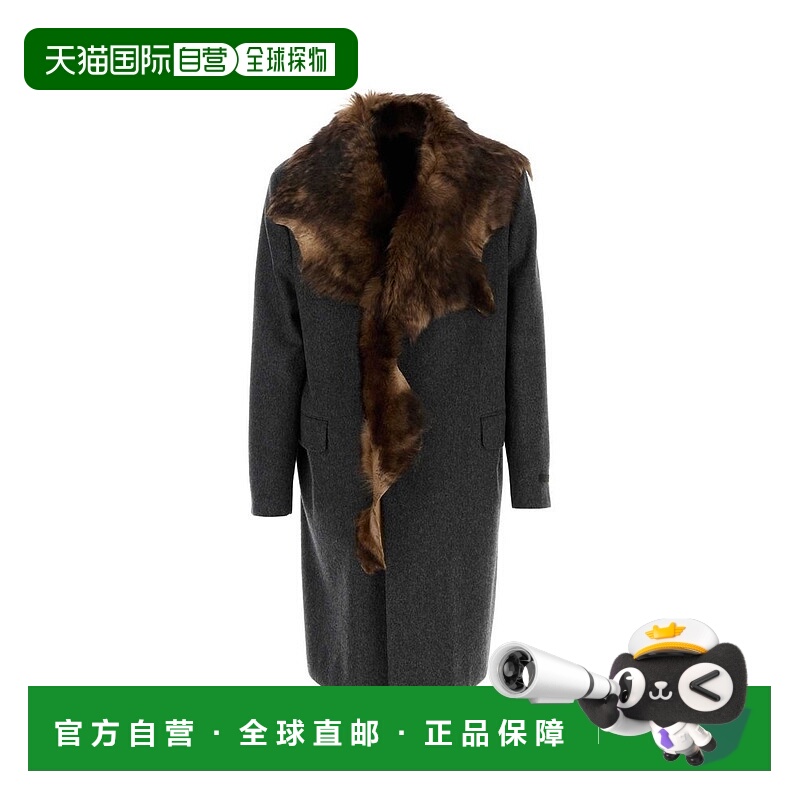 香港直邮Prada 普拉达 男士 長袖長外套 UC556MSOOO15J0