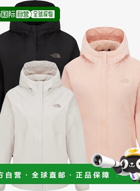 韩国直邮THE NORTH FACE 女士夹克 Proshield NJ2HR33北面