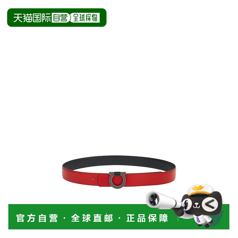 1h可退 香港直邮salvatore ferragamo 男士 腰带菲拉格慕双面牛皮