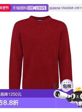 香港直邮Dsquared2 二次方 男士 徽标圆领毛衣 S71HA1144S18072
