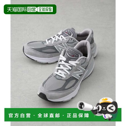 日本直邮New Balance M990v6 运动鞋 灰色