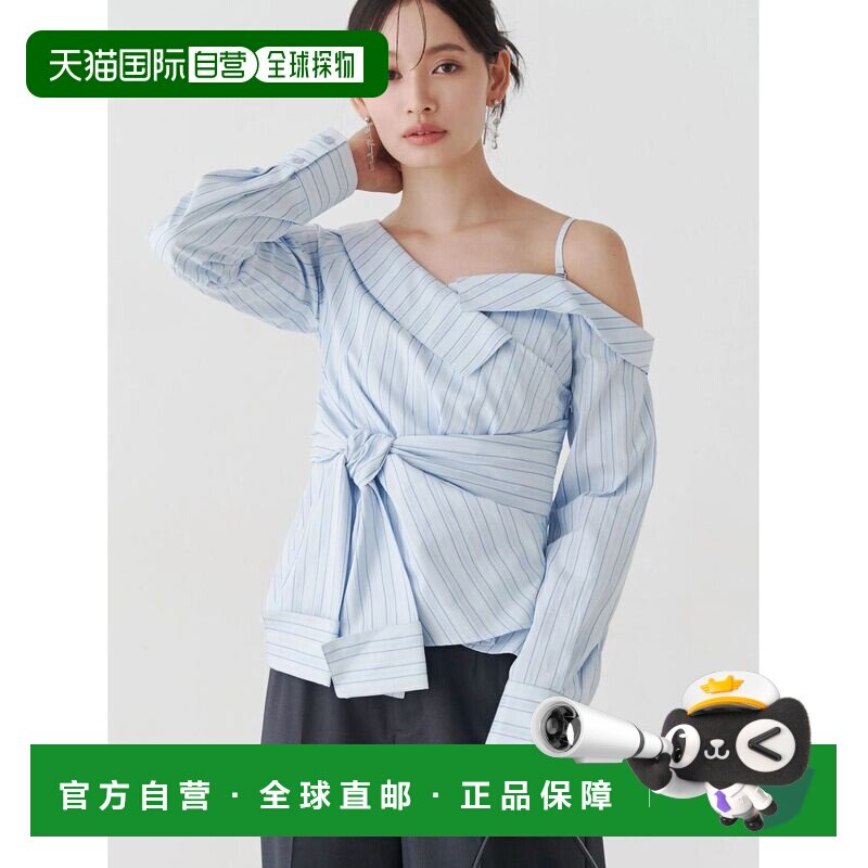 MERCURYDUO女装宽松条纹不对称扭结设计通勤上衣 002560400401图片