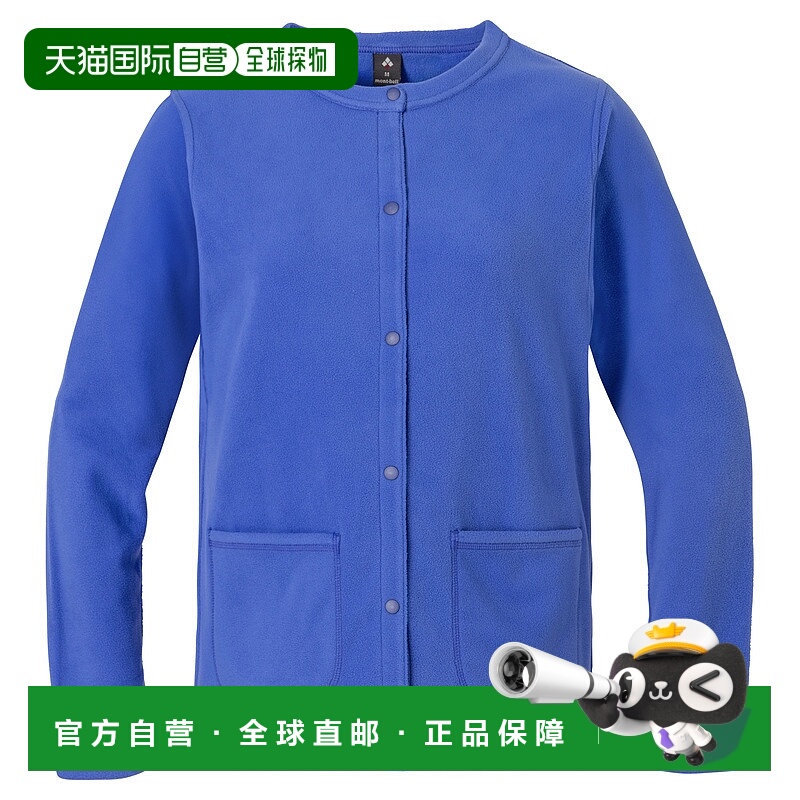 1h可退 香港直邮mont-bell 女士户外风衣 2304668BL CO 蓝色 CHAM