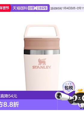 日本直邮Stanley Kitchen Goods 随行杯旅行杯 12079 070
