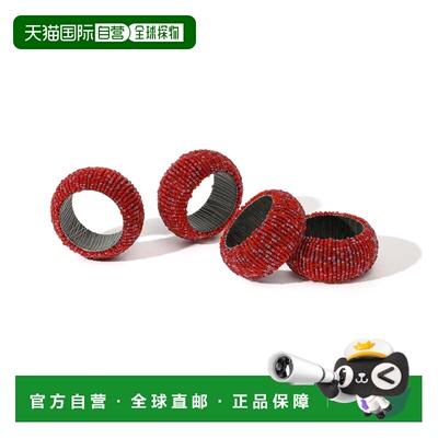 自营tiramisuRosso Beaded Napkin Rings - red 美国奥莱直发
