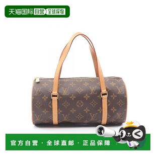 日本直邮中古LV路易威登女包A级95新Papillon PM巴比龙圆筒包手提