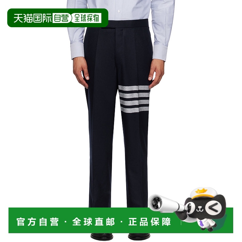 1h可退 香港直邮潮奢 Thom Browne 汤姆 布朗 男士 海军蓝 4-Bar