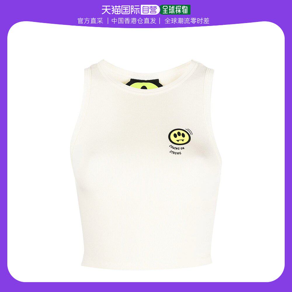 香港直邮barrow 女士 衬衫