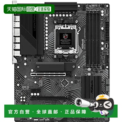 【日本直邮】ASRock主板B650 PG Lightning AMD Ryzen 7000系列CP