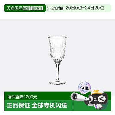 1h可退 Dior Engraved Water Glass杯子 HYK01CEV0U