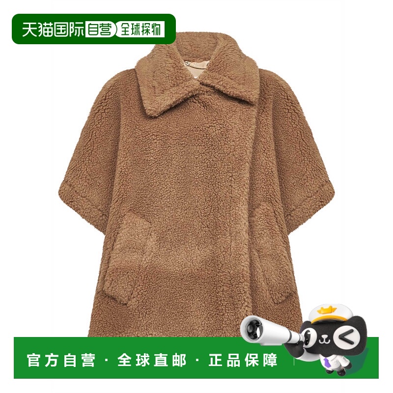 1h可退 香港直邮MAX MARA 女士大衣 2524736112600TEBE001 AW2025