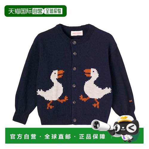 1h可退 香港直邮bobo choses 女童 La Oca 罗纹针织羊毛混纺针织