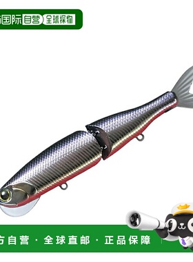 日本直邮EVERGREEN 种子驱动 140mm #713 Katakuchi 红色浆果