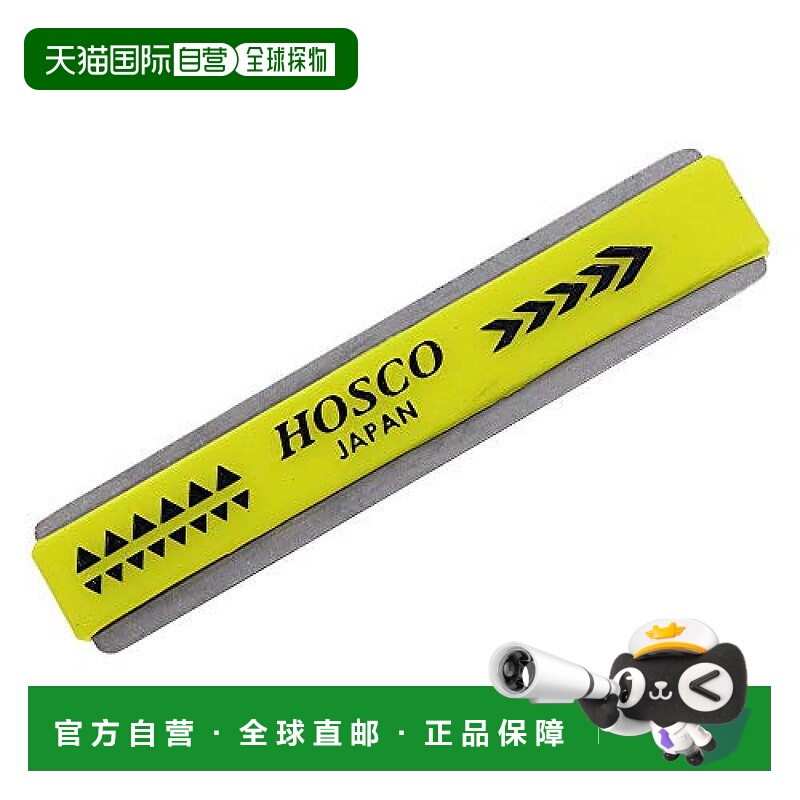 【日本直邮】Hosco 吉他Luthiers Tools音格冠锉(L=100mm)中(2R)H