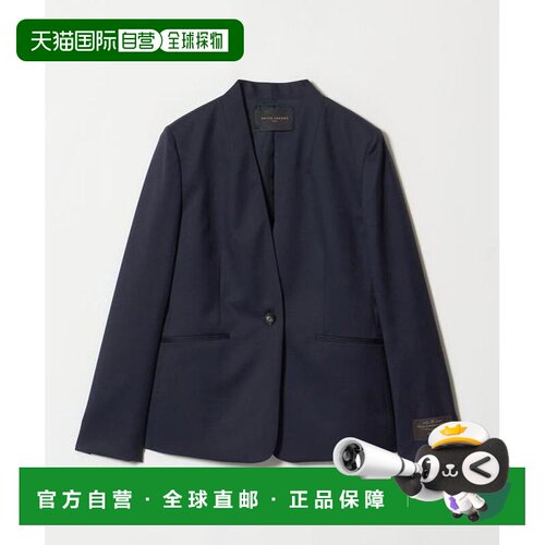 UNITED ARROWS Vitale Barberis Canonico 无领夹克