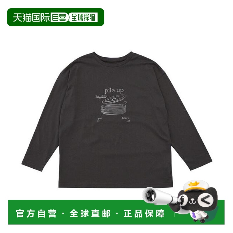 1h可退 日本直邮select MOCA Pile up 标志印花长袖T恤