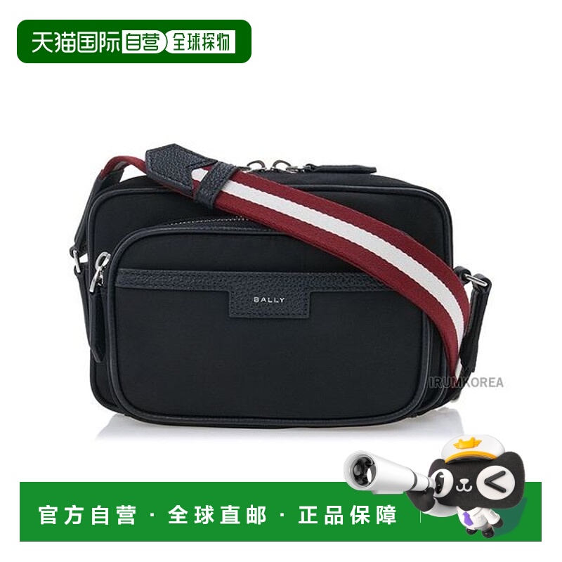 韩国直邮BALLY MAC02NNY223 U901P 男士绳索斜挎包 144670600巴利