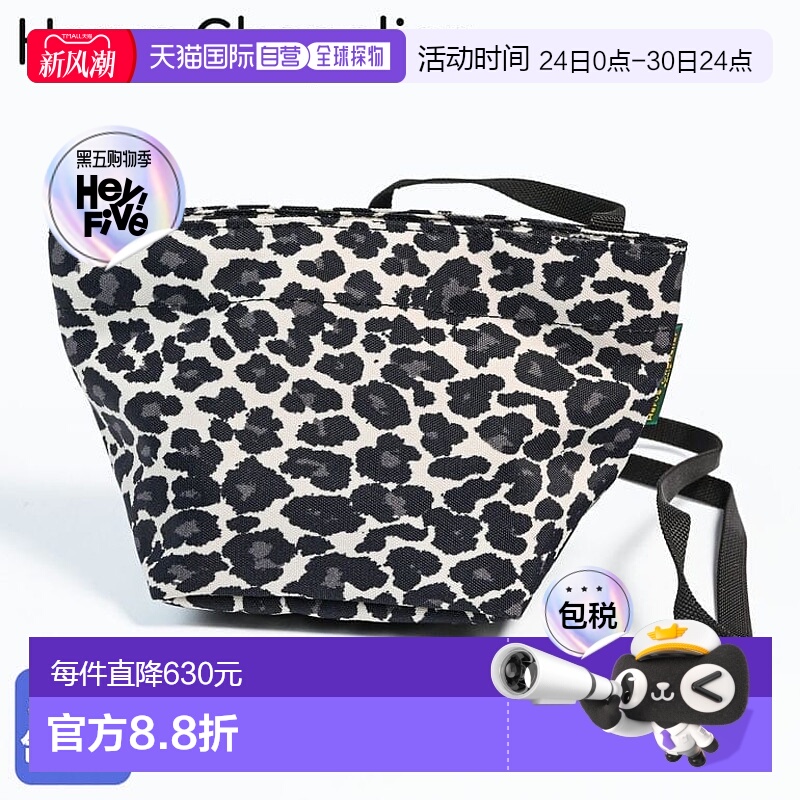 日本直邮Herve Chapelier 1927F 迷你单肩包 口袋包 女士船型 XS