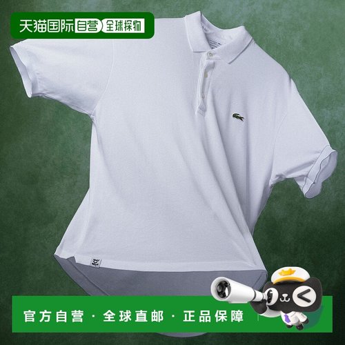 日本直邮【日本直邮】LACOSTE法国鳄鱼男女同款polo衫PH019J-001