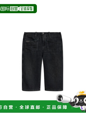 香港直邮DIESEL女士短裤DEKEATESHORTA1635809J9602