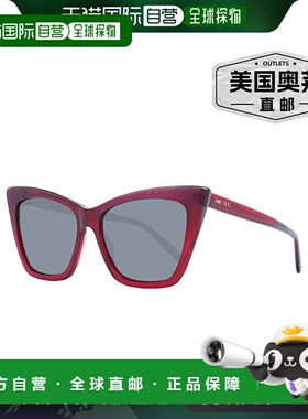 Jimmy Choo Women 女士太阳镜 - 红色 【美国奥莱】直发
