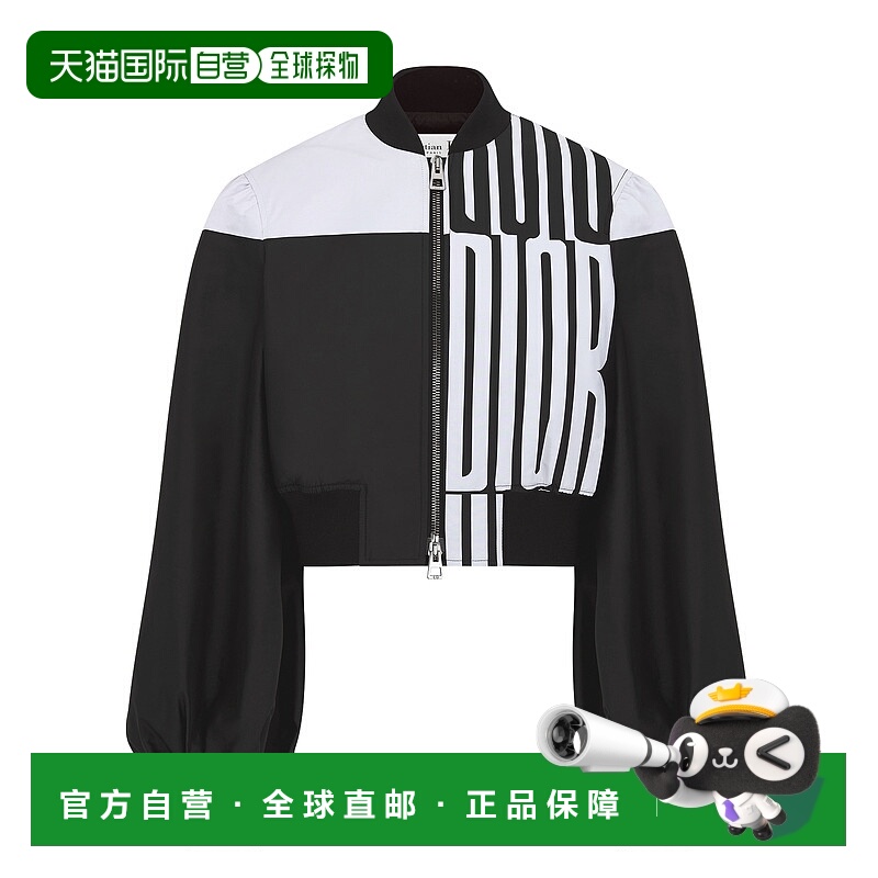 欧洲直邮DIOR (2025新品) Bomber court à manches bouffantes