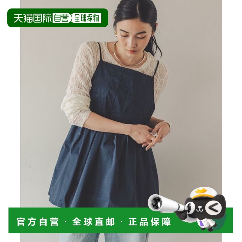 1h可退 日本直邮studio CLIP 女士百褶长款背心裙 498657
