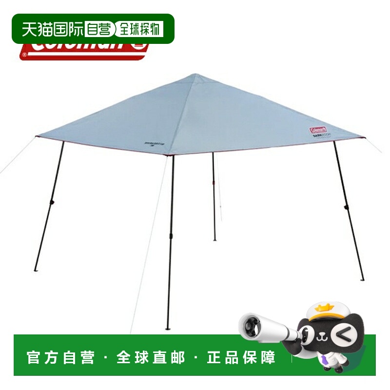日本直邮Coleman Instant Visor Shade III L DR 2218229 户外露