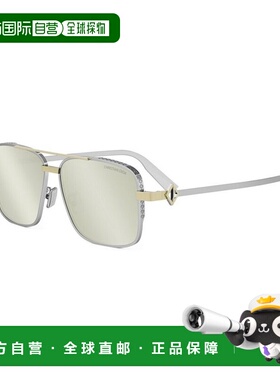 1h可退 香港直邮dior 迪奥 桀傲 男士 CD S9U DM40146U 16C 钻石(