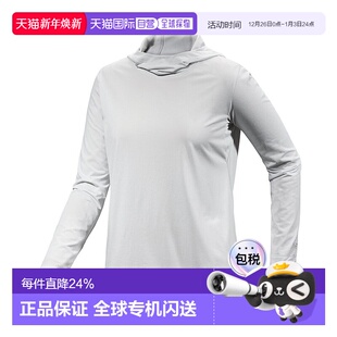 加拿大直邮始祖鸟Taema Hoody女士户外轻便透气快干连帽衫