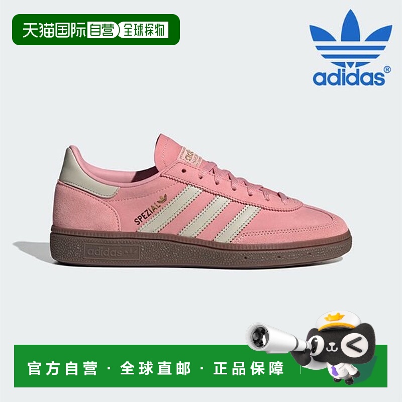 韩国直邮adidas [阿迪达斯运动鞋 /U9- JI2646 / HANDBALL SPEZIA