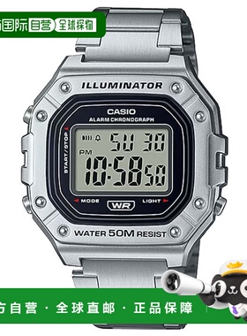自营Casio Men's Water-Resistant Digital Watch with Stainless