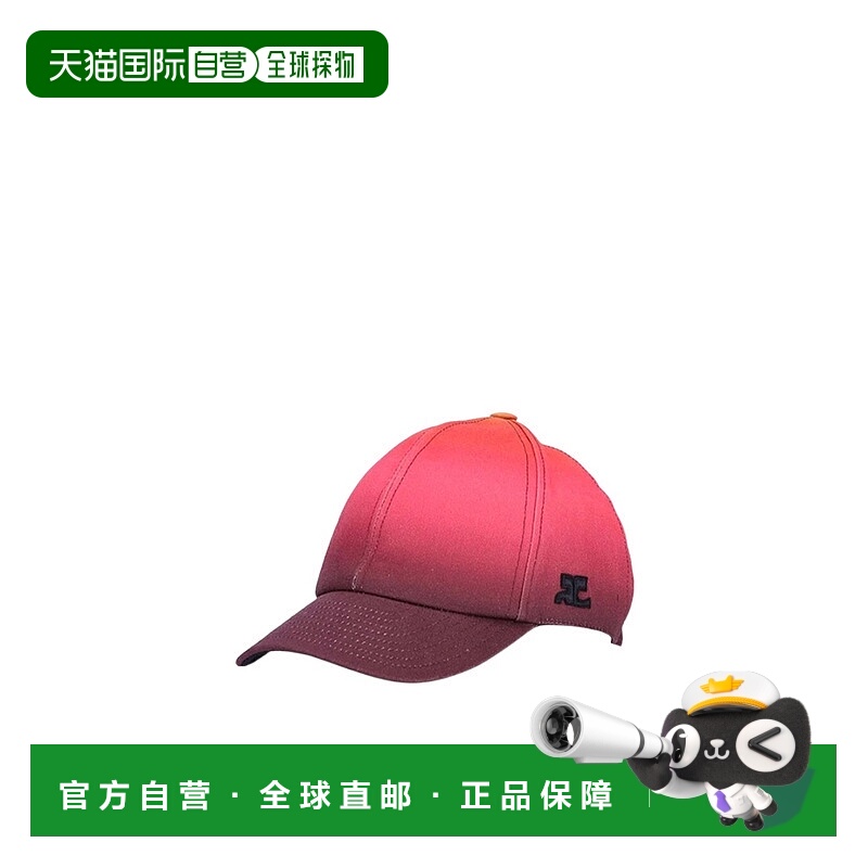 香港直邮Courreges 徽标棒球帽 523ACT002C00075高级感 正品 潮牌