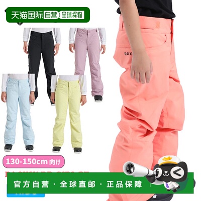 日本直邮2026 ROXY BACKYARD GIRL PT 青少年滑雪裤 (2025-2026)