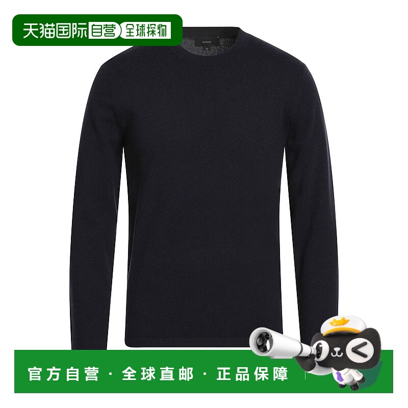 1h可退 香港直邮VINCE 男士 羊绒混纺毛衣 blue蓝色 舒适时尚