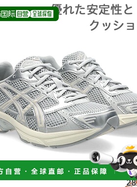日本直邮ASICS GEL-1130 男女运动鞋鞋asics 1202A164
