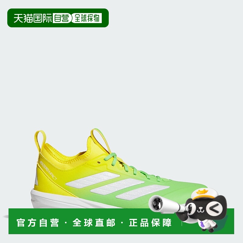 自营Men's adidas Adizero Impact TPU Candy Cleats - lucid lim