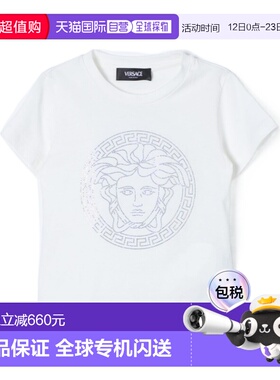1h可退 香港直邮versace 范思哲 男童 10000521A10803 2W210 上衣